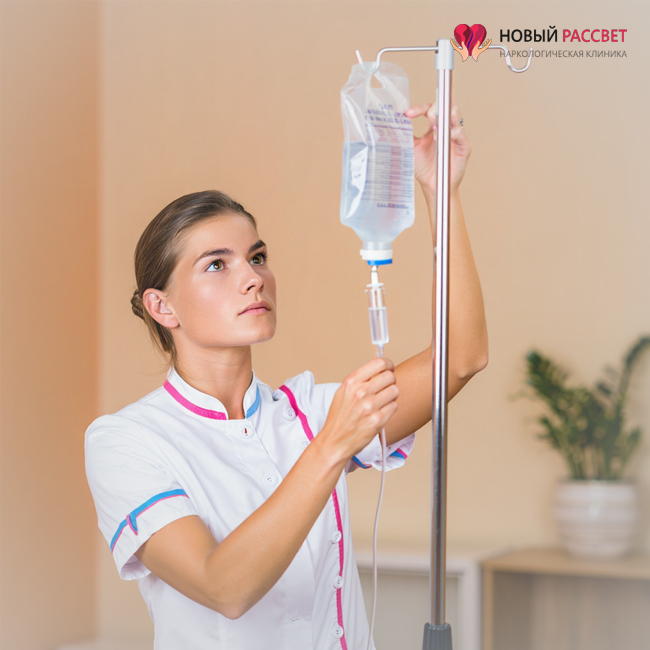 Капельница Церебролизин